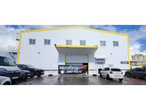 Microforce Express Acajou